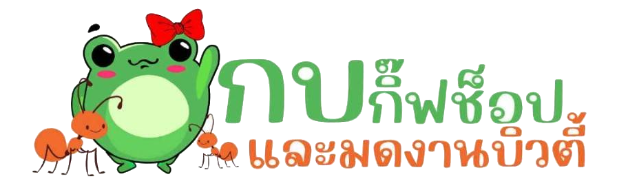 Cart logo: KOB GIFTSHOP